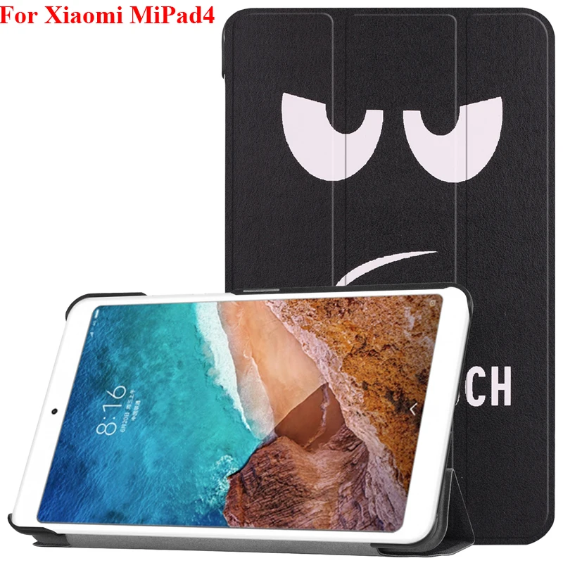 Чехол подставка для Xiaomi Mi Pad4 умный чехол с цветной бабочкой рисунком девушек и