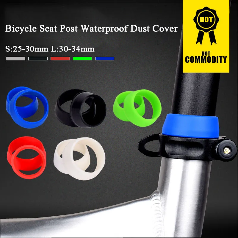 

5 Colors Bicycle Cycling Silicone Seat post Seatpost Waterproof Dust Cover MTB Rubber Ring Bike Protective Ring