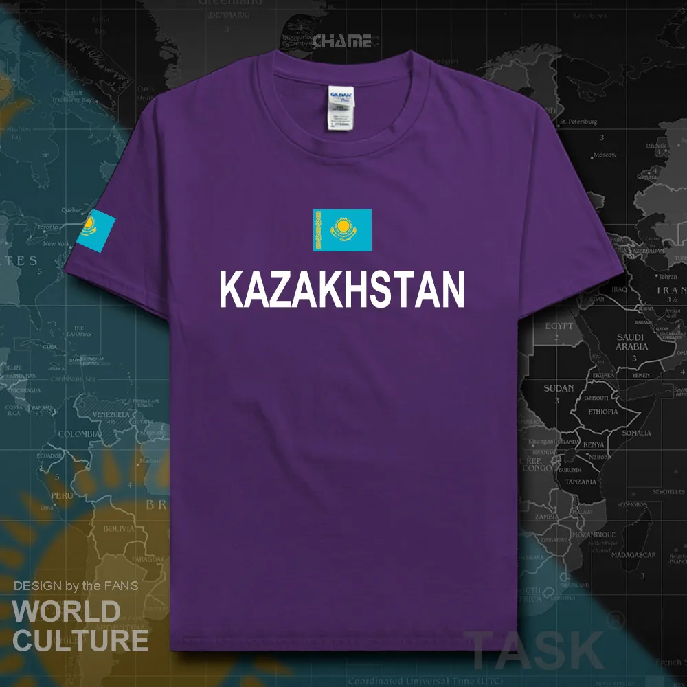 HNat_Kazakhstan01_T01PURPLE