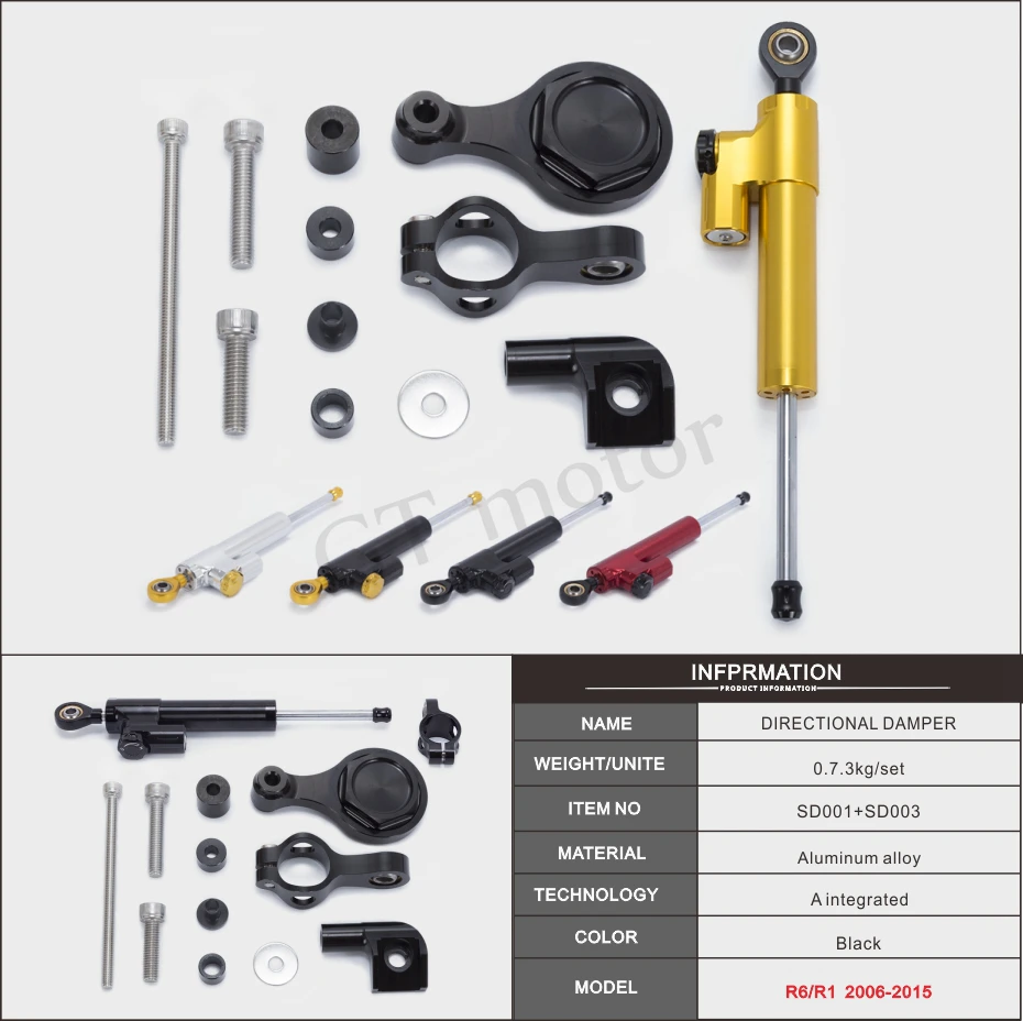 GT мотор- для YAMAHA YZF R1 2002- R6 2006- мотоцикл рулевой Стабилизатор демпфер Монтажный кронштейн комплект