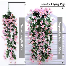 Домашний декор, 1 шт., лилия, подвесной цветок, на стену, Орхидея, корзина, украшение для гостиной, цветок, искусственный цветок, Шелковый цветок