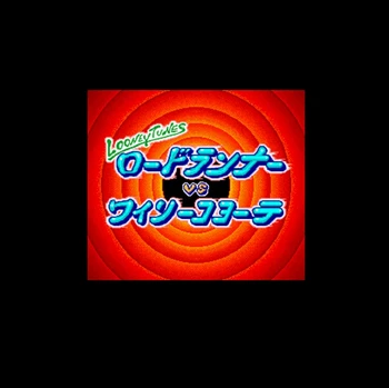 

Road Runner Vs Wyle E Coyote 16 bit Big Gray Game Card For NTSC Game Player Drop Shipping