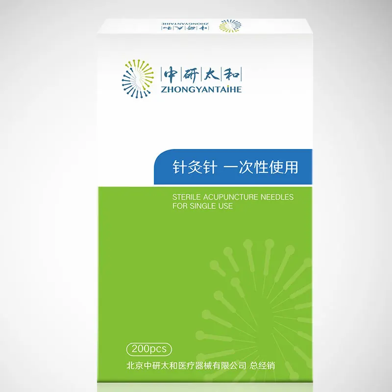 200 pieces/box disposable sterile acupuncture needle Silver handle with a loop on the hand top 200 pieces/box disposable sterile acupuncture needle Silver handle with a loop on the hand top