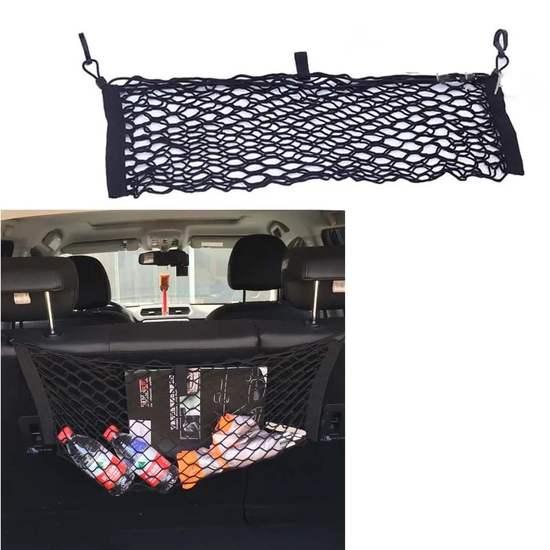 FRESHGO 65X23CM Cargo Net Auto Trunk Rear Cargo Organizer Elastic Mesh