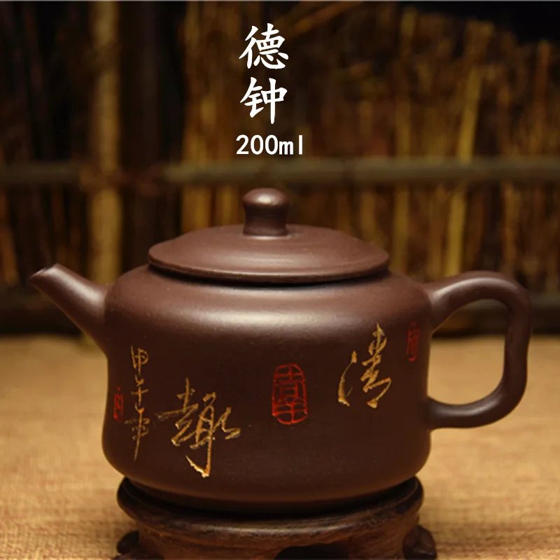 200 мл Аутентичные Исин фиолетовый глина Чай горшок Известный китайский кунг-фу Чай Zisha Чай горшок pu'er Чай Чёрный чай подарок