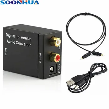 

SOONHUA Compact DC 5V 2A Optical Digital to Analog Audio RCA L R Converter Adapter Digital Coax Coaxial Toslink to Analog Audio