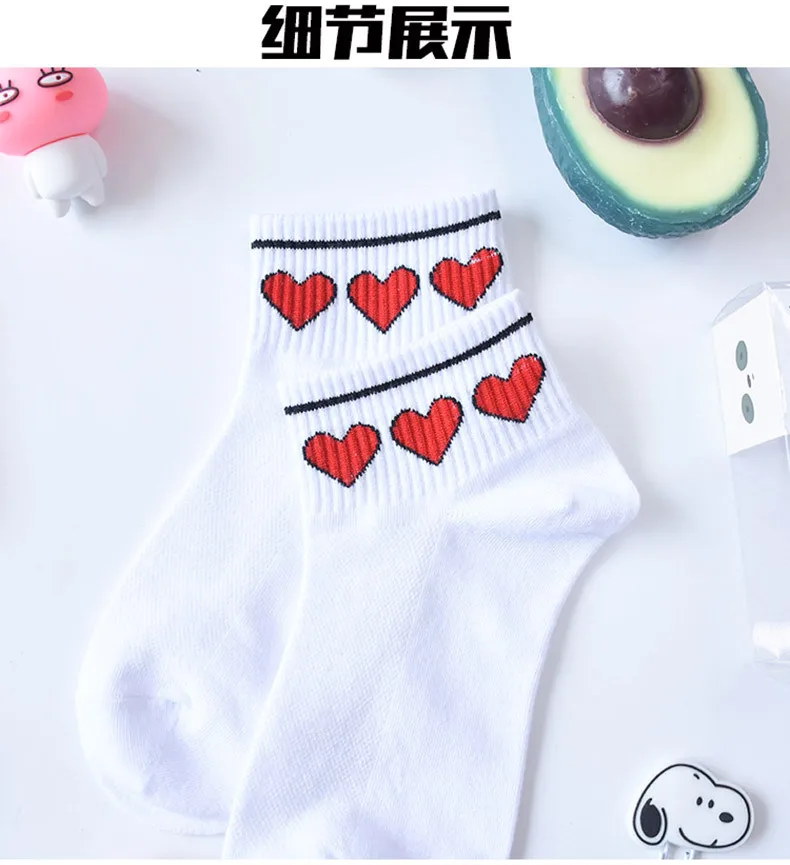 Harajuku, модные женские короткие носки с забавной планетой, клубникой, сердечками, дышащие милые корейские женские стильные носки для девочек