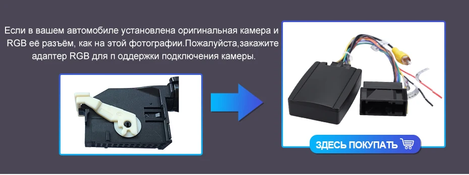 Isudar автомобильный мультимедийный плеер 2 Din Android 9 для Volkswagen/Passat/POLO/GOLF/CC/Skoda/Octavia/Leon Авто dvd-радио GPS 1280*720