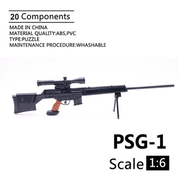 

1:6 PSG-1 Sniper Rifle Gun 1/6 Black Coated Plastic Military Model Accessories For 12" Action Figure Display And Collection