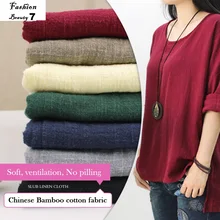 Бамбуковая хлопковая ткань, ткань в китайском стиле, плиссированная ткань, одноцветная, сделай сам, для платья, занавески, льняная летняя одежда, шарф, шаль