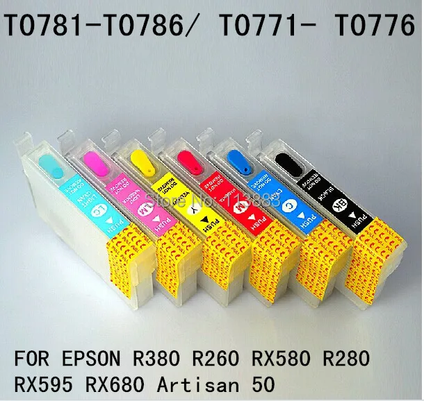 Картридж для принтера EPSON R380 R260 RX580 R280 RX595 RX680 Artisan 50 | Компьютеры и офис