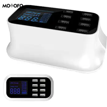 

8-Port USB Fast Charger Power LCD Display Adapter Quick Charge with Smart IC Auto Detect Tech Compatible iPhone X /8/7 iPad