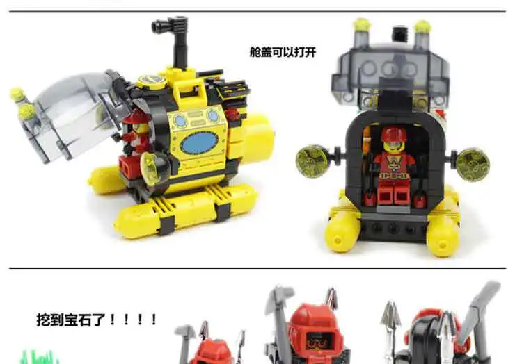 1213 122pcs Vehicle Constructor Model Kit Blocks Compatible LEGOings Bricks Toys for Boys Girls Children Modeling 1213 122pcs Vehicle Constructor Model Kit Blocks Compatible LEGOings Bricks Toys for Boys Girls Children Modeling