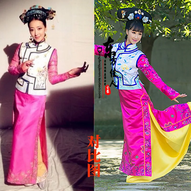 Костюм с розой для женщин QiZhuang Новый ТВ Играть Jin Chai Die Ying актриса костюм принцессы