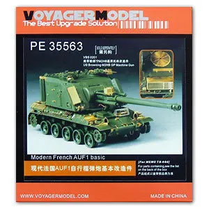 

KNL HOBBY Voyager модель PE35563 Франция AUF1 155 мм самоходные гаубицы обновленные металлические травления части
