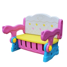 Детский стул домашний мультфильм утолщение детский диван стол многофункциональная складная коробка-табурет детский стульчик