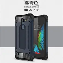 OUDINI Модный чехол-Броня из ПК+ ТПУ чехол для lg k7 K8 K10 универсальный чехол для мобильного телефона для lg k7 8 k10 защитный чехол комфортное сиденье