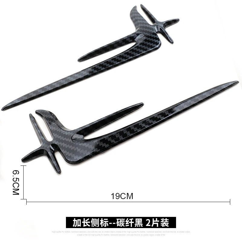 

1 Pair Carbon fiber ABS Car Emblem Left Right Side Fender Badge Sticker Auto Body Decal Stickers for Benz Car-styling C63 E63