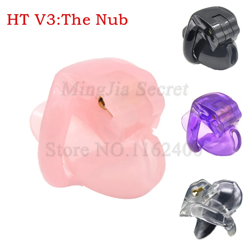 Мужской Пояс верности из смолы The Nub of HT V3 с 4 кольцами на пенис супер короткая