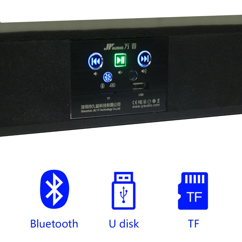 JY Audio A1S ТВ Саундбар профессиональные домашние театральные колонки с сабвуфером