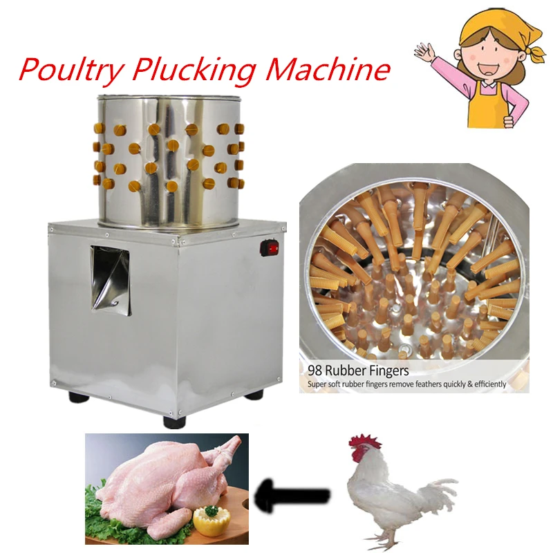 

Newest 96 Type Poultry Depilation Machine Bird Plucker ,Hair Removal Machine,Chicken Defeathering,Electric Duck Plucker