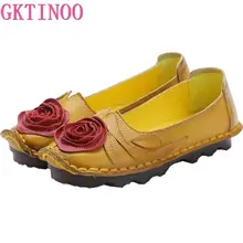 GKTINOO/ г.; Винтажная обувь из натуральной кожи; женские лоферы с цветами; дышащая обувь на мягкой подошве; женская повседневная обувь ручной работы
