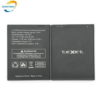

QiAN SiMAi 1PCS new 100% high quality TM-5017 battery for TeXet TM-5017 mobile phone