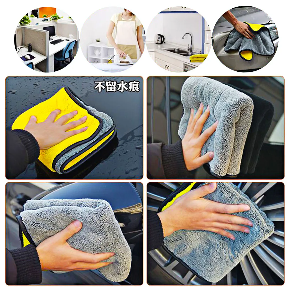 Super Absorbent Car Wash Microfiber Towel Car Cleaning Drying Cloth Large Hemming Car Care Cloth Detailing Towel (4)