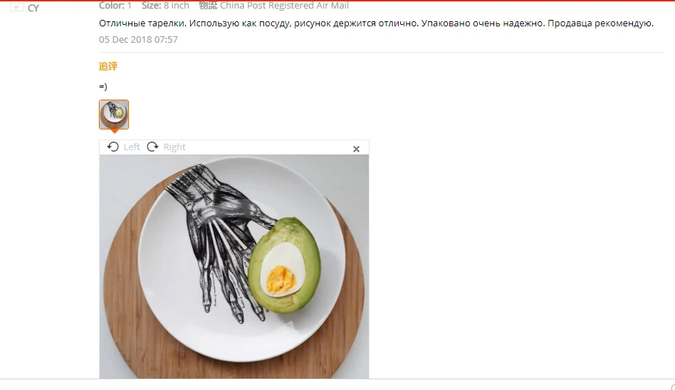 Декоративная тарелка с изображением человеческого тела, художественный керамический поднос для посуды, Клубная цена, веселое блюдо с черепом, креативный Набор для украшения кухни
