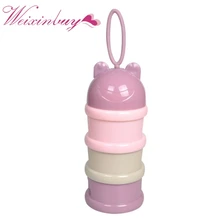 Эфирные зерновые мультфильм детская молочная смесь коробки 4 решетки контейнер для детского питания коробка трехслойная лягушка