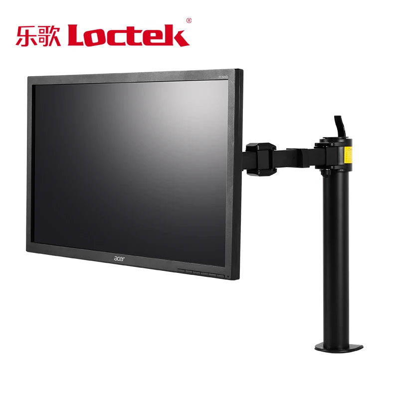 

Free shipping LCD Monitor Stand Universal Rotary Lifting Holder Unplastic Computer Stand Retractable Wall Mount Base