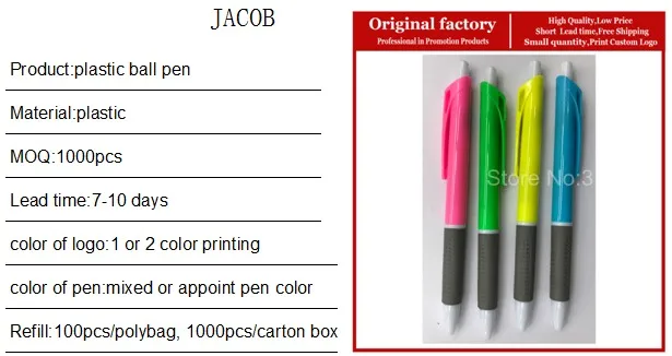 Китайские канцелярские принадлежности последние лучшие ходовые рекламные ручки 1000 Самый дешевый пластиковая шариковая ручка