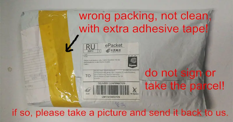 wrong packing 1