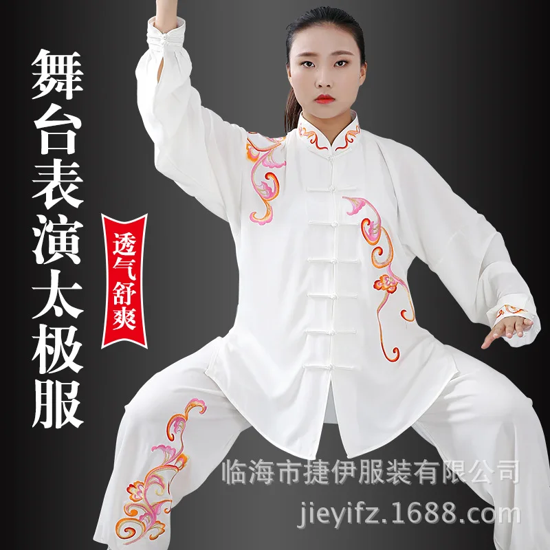 Одежда Tai chi костюм для боевых искусств униформа kungfu одежда taiji цигун вышивка