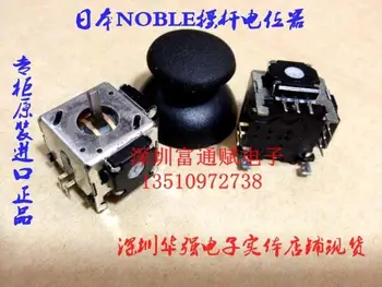 

Japan Rocker potentiometer model toys remote control game console handle B10K with mushroom head knob switch