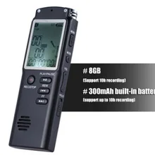 Аудио Цифровой диктофон MP3 музыкальный плеер