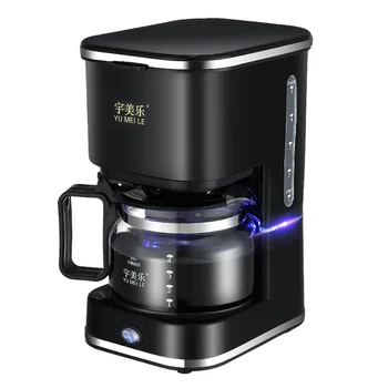 Automatic Mini Coffee grinder Household American Coffee machine Freshly cooked Hourglass coffee maker