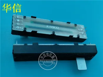 

1pcs 72MM mixer fader for BEHRINGER Luma double potentiometer A100K handle length 12MMB inner foot
