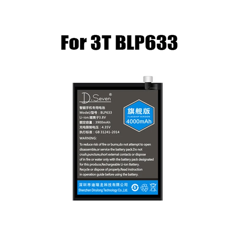 

3000mAh 4000mAh Battery For Oneplus 3 1+3 3T A3000 BLP613 BLP633 3300mAh / 1+ 5 5T 3300 Phone Batteries Replacement