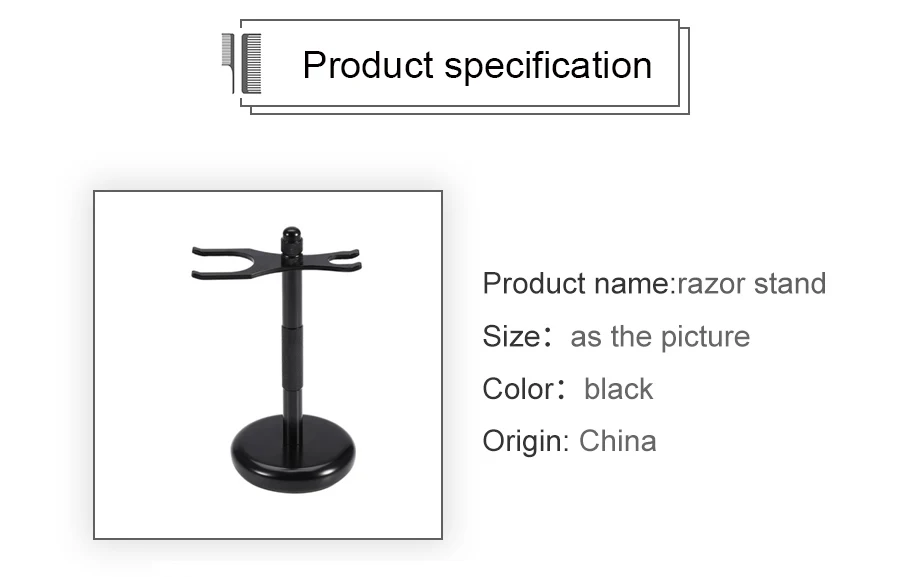 Мужской бритвенный держатель из цинкового сплава, подставка для бритья, безопасная бритва, держатель для бритвы, 6 дюймов см, бритвенная стойка и щетка, инструменты для чистки лица