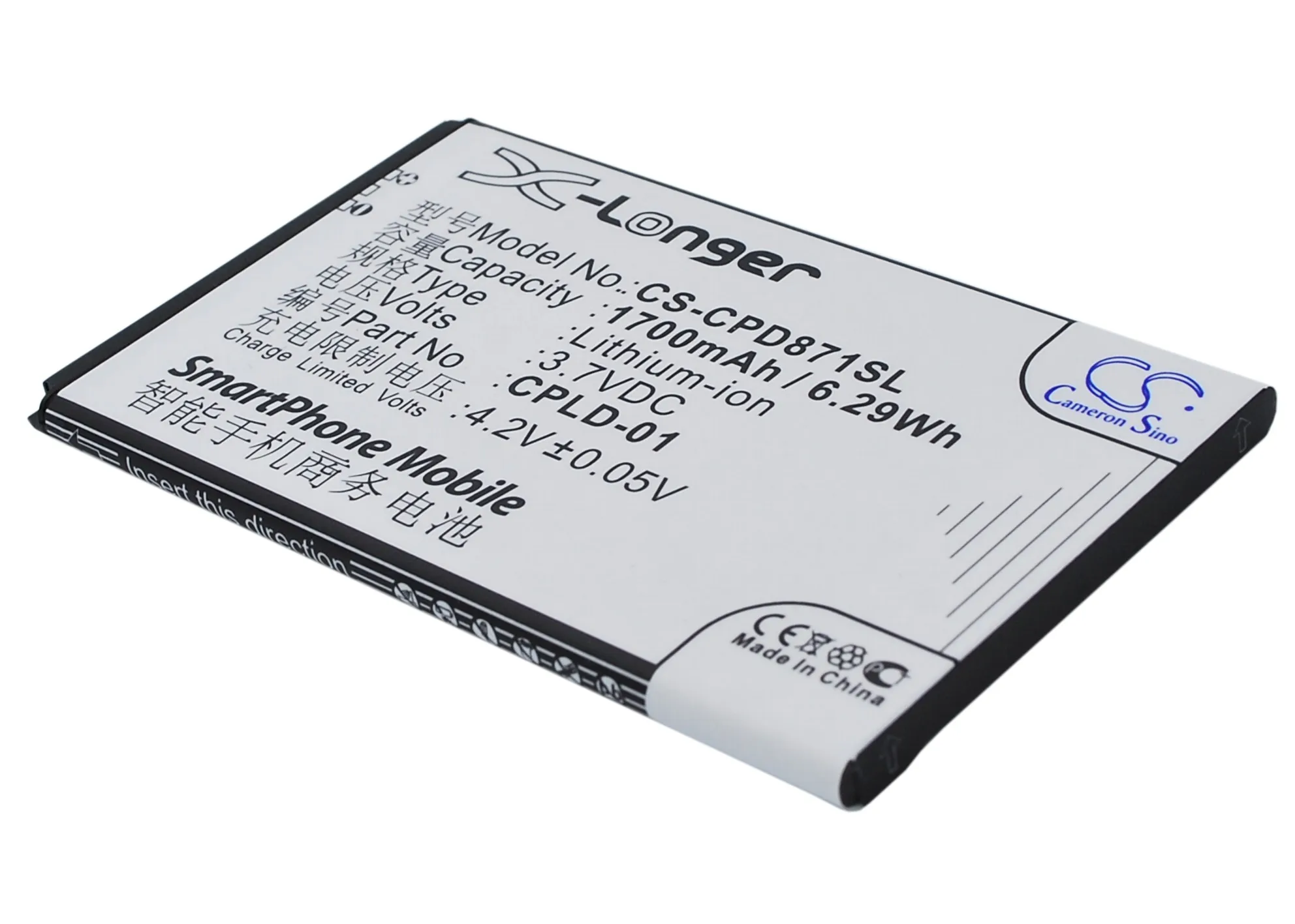 CPLD 01 батареи Cameron Sino 1700mAh Для Coolpad 8710 9120|Аккумуляторы для мобильных телефонов| |