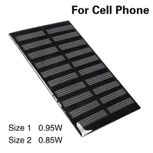 MVpower Portable 0.95W 5V Film Solar Panel Supply Power Bank Cells Peel Stick Phone Battery Charge Solar Cell Charging Outdoor