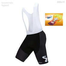 Черный большой M велосипедный нагрудник шорты для мужчин летняя одежда для отдыха на велосипеде 16D Coolmax гелевые мягкие велосипедные нагрудники шорты для велоспорта