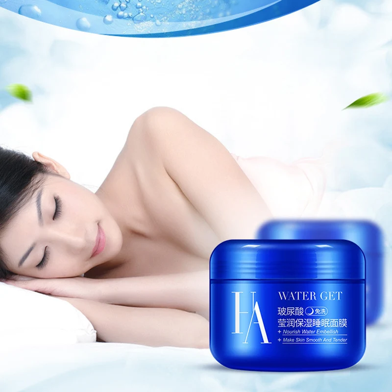 

Hyaluronic Acid Sleeping Mask No Wash Moisturizing Anti Aging Nutrition Face Mask QS888