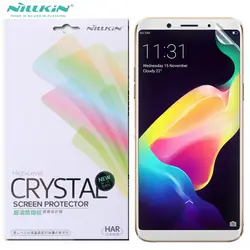 NILLKIN прозрачный ПЭТ высокой Clear/матовая Экран протектор для OPPO F5 Экран защитный Плёнки