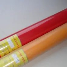 Режущий виниловые наклейки для автомобиля 60 см* 100 см/стоимость доставки в рулоне свяжитесь со мной