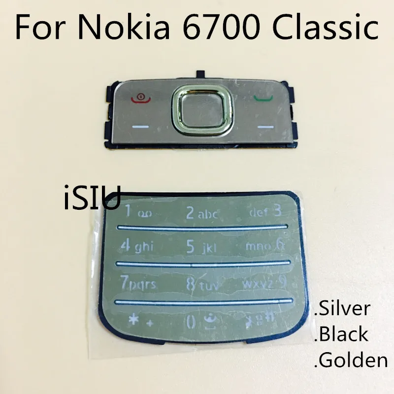6700 classic keypad 2