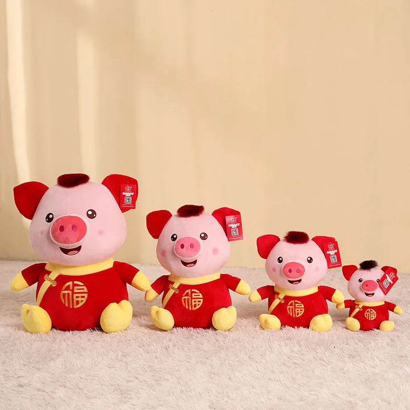 

Cute plush toy cartoon pig 2019 Zodiac mascot Year of the pig Doll Chinese new year Pig luck wealth soft doll happy gift