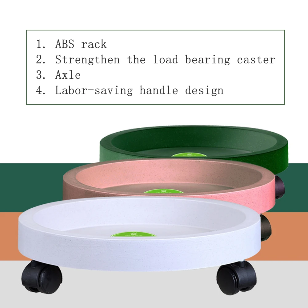 Универсальный Круглый колеса лоток для горшков для легкого перемещения растений лоток для горшков садовая подставка пластиковая подставка