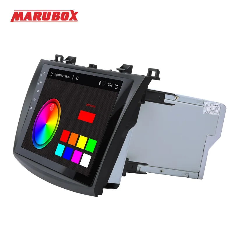 Мультимедийный плеер MARUBOX 9A702A4 для автомобилей Android 7 1 2 Гб ОЗУ 32 ПЗУ 1024*600 HD 9 &quot GPS